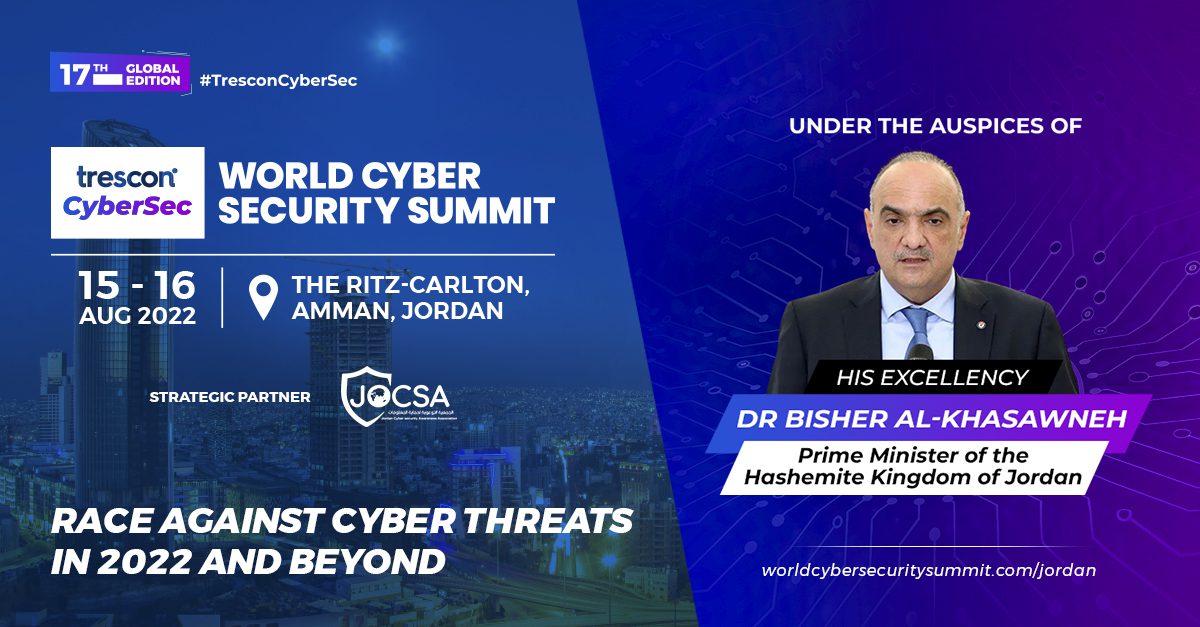 World Cyber Security Summit
