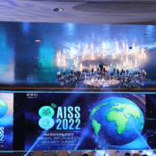 AISS 2022 saw discussions around cybersecurity and privacy; UIDAI wins ‘Best Security Practices’ award in Government Sector